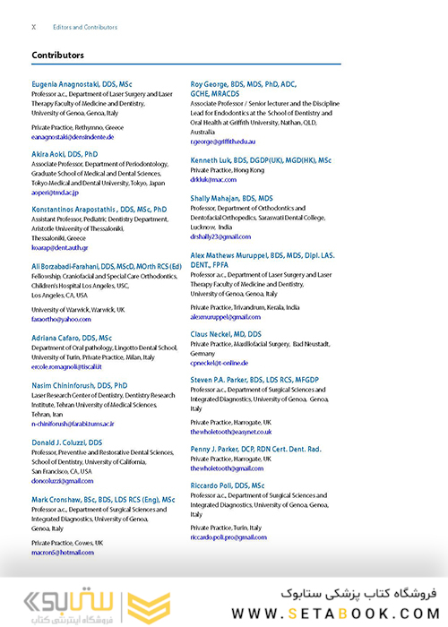 Lasers in Dentistry-Current Concepts