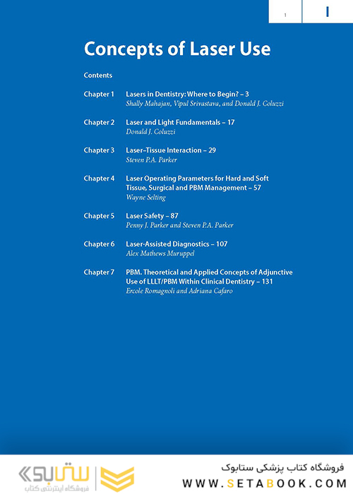 Lasers in Dentistry-Current Concepts