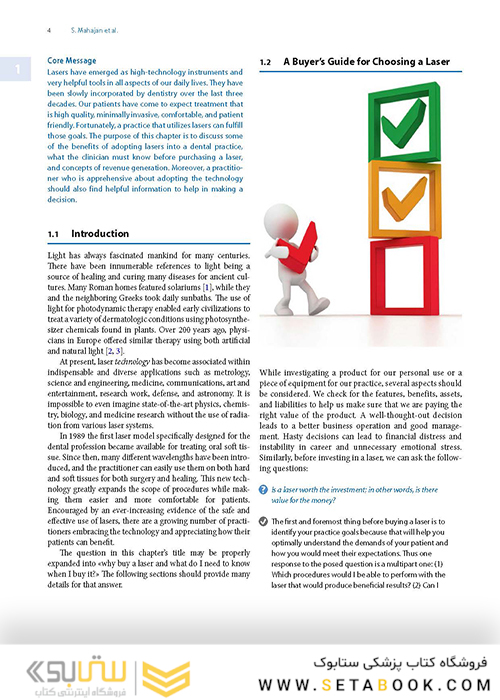 Lasers in Dentistry-Current Concepts