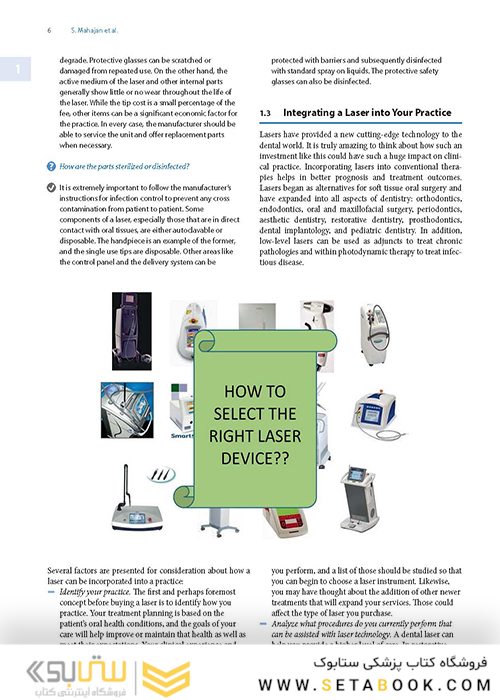 Lasers in Dentistry-Current Concepts