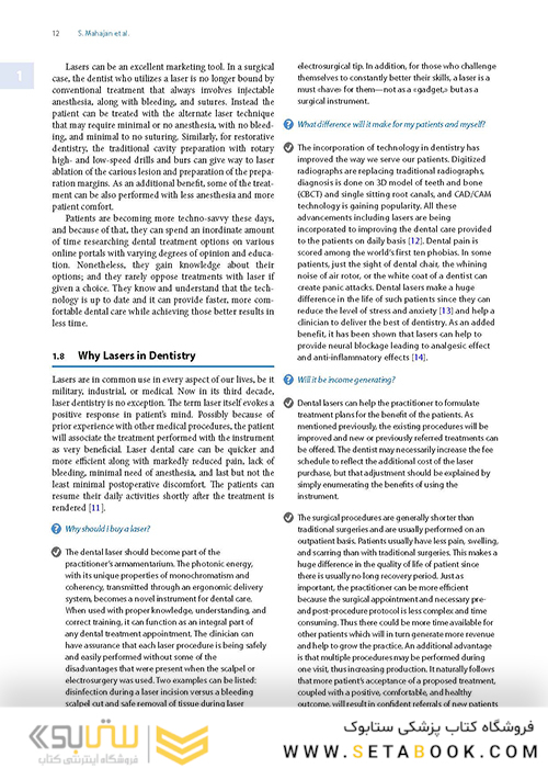 Lasers in Dentistry-Current Concepts