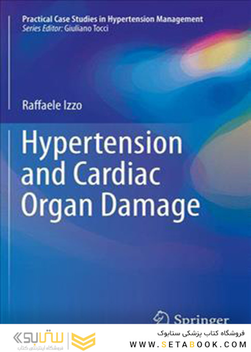 Hypertension and Cardiac Organ Damage