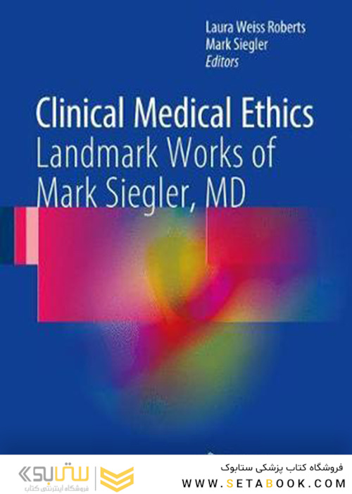 Clinical Medical Ethics