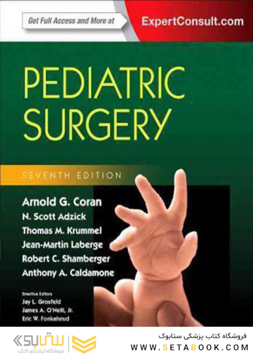 Pediatric Surgery