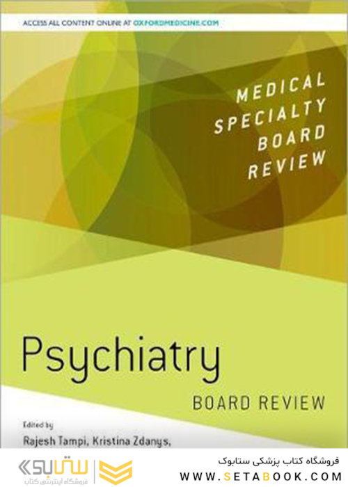 Psychiatry Board Review