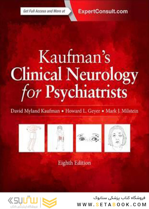 Kaufman