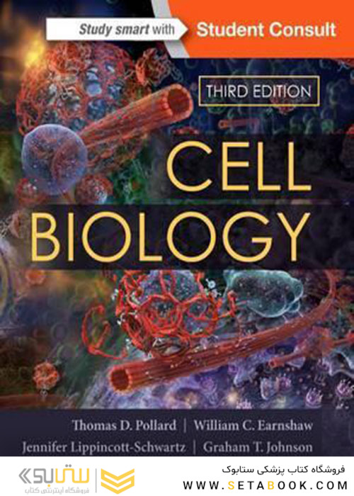 Cell Biology