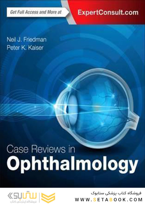 Case Reviews in Ophthalmology2017 بررسی موارد در چشم پزشکی