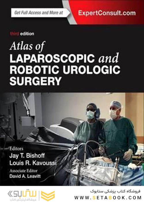 Atlas of Laparoscopic and Robotic Urologic Surgery