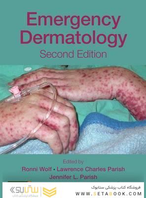 Emergency Dermatology