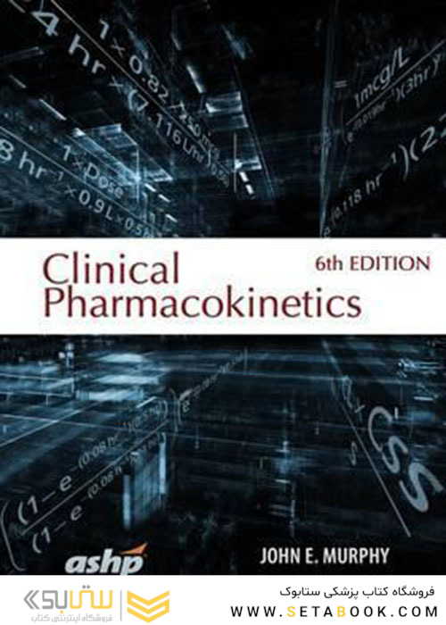 Clinical Pharmacokinetics