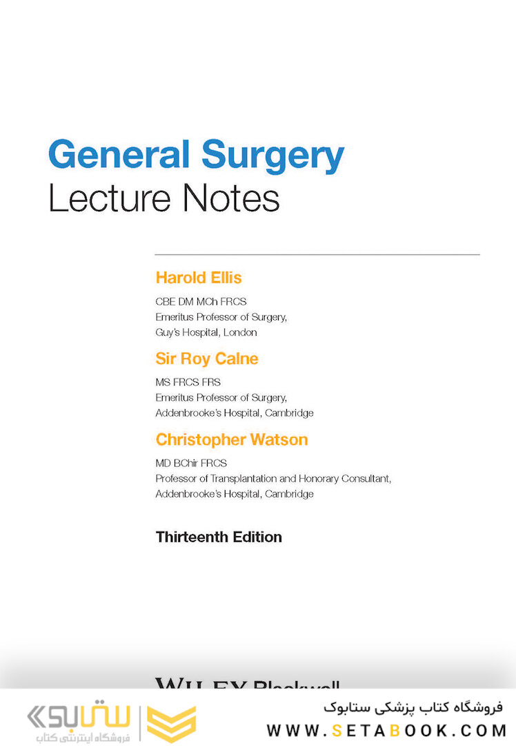 Lecture Notes: General Surgery