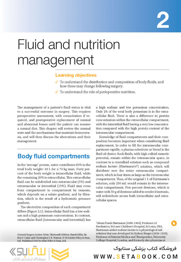Lecture Notes: General Surgery