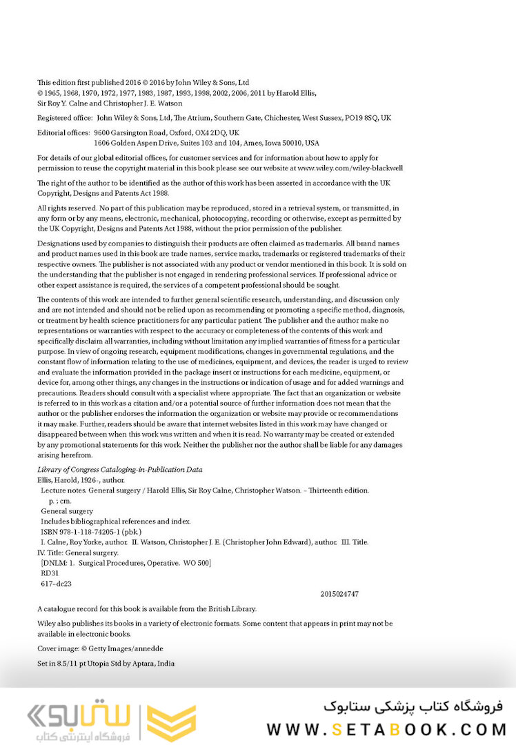 Lecture Notes: General Surgery