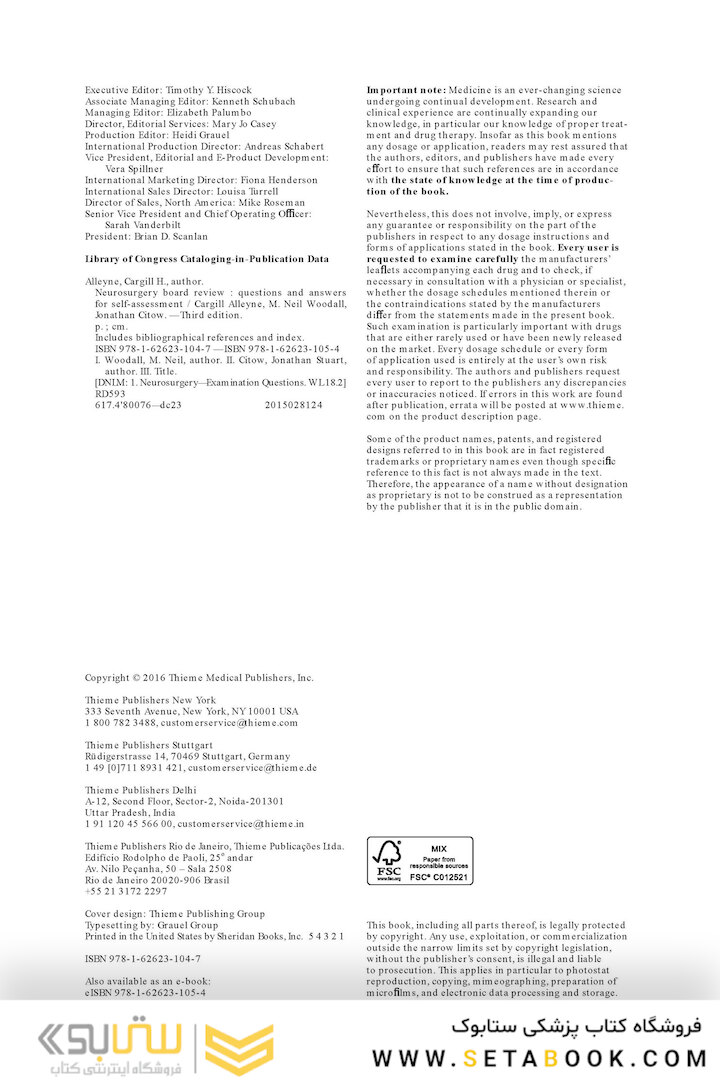 Neurosurgery Board Review : Questions and Answers for Self-Assessment