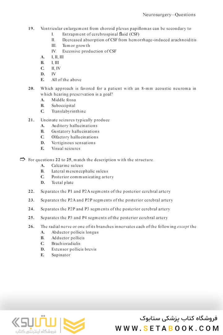 Neurosurgery Board Review : Questions and Answers for Self-Assessment