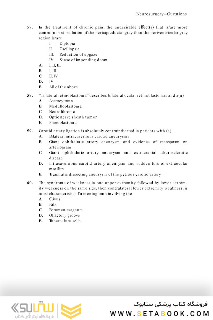 Neurosurgery Board Review : Questions and Answers for Self-Assessment