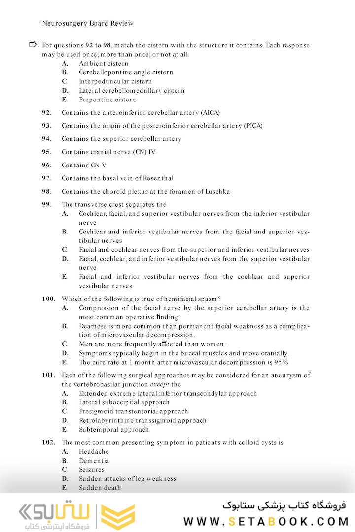 Neurosurgery Board Review : Questions and Answers for Self-Assessment