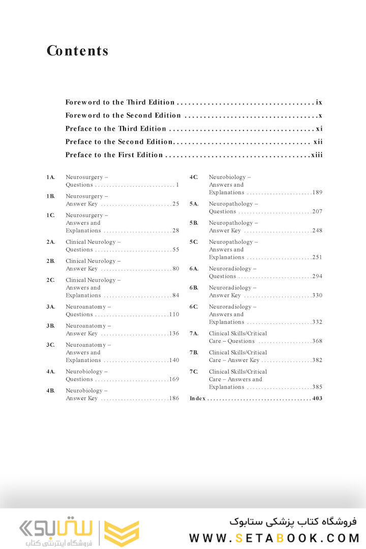 Neurosurgery Board Review : Questions and Answers for Self-Assessment