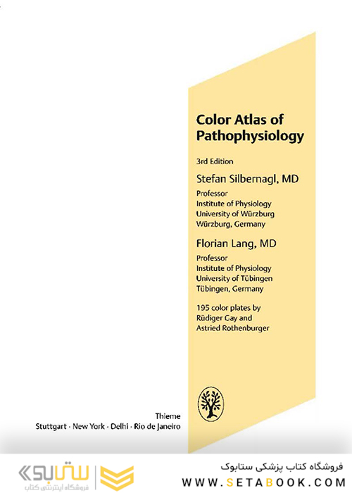 Color Atlas of Pathophysiology