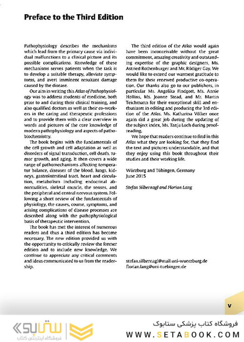 Color Atlas of Pathophysiology