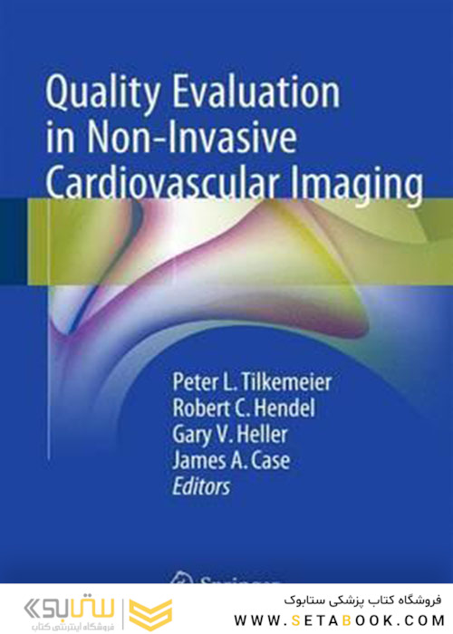 Quality Evaluation in Non-Invasive Cardiovascular Imaging