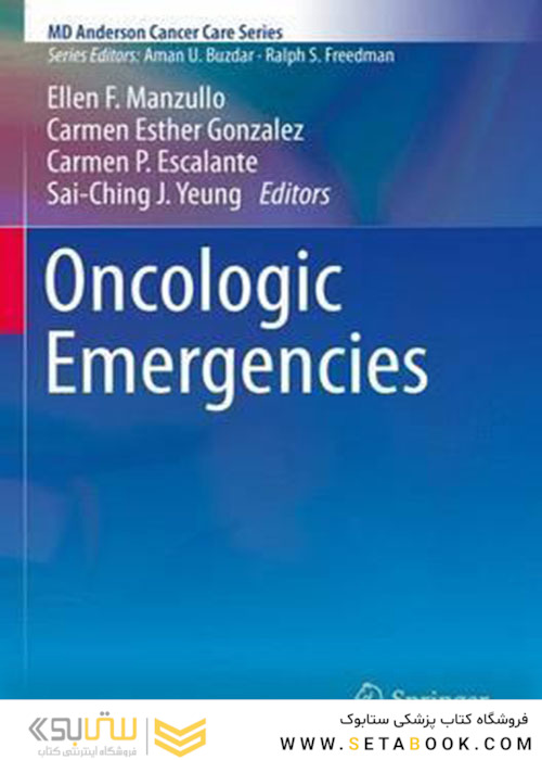 Oncologic Emergencies