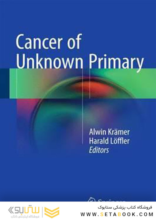 Cancer of Unknown Primary