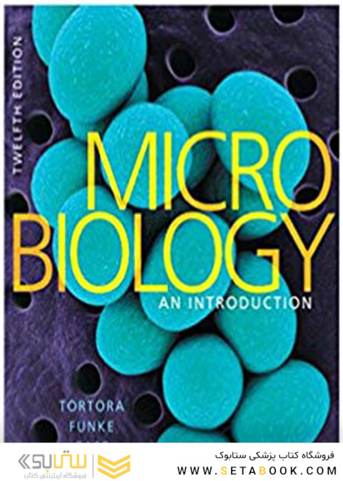 Microbiology: An Introduction, Books a la Carte Edition