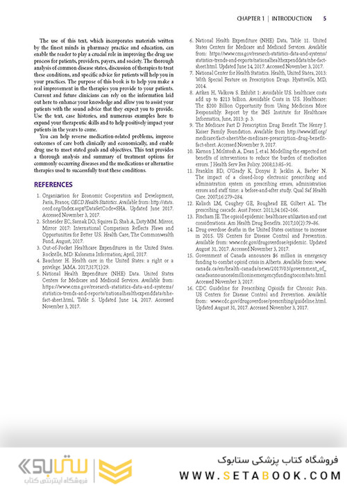 Pharmacotherapy Principles and Practice, Fifth Edition 2019 اصول فارماکوتراپی دیپیرو ، چاپ پنجم