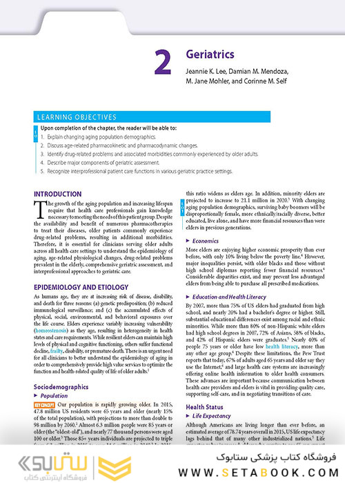 Pharmacotherapy Principles and Practice, Fifth Edition 2019 اصول فارماکوتراپی دیپیرو ، چاپ پنجم