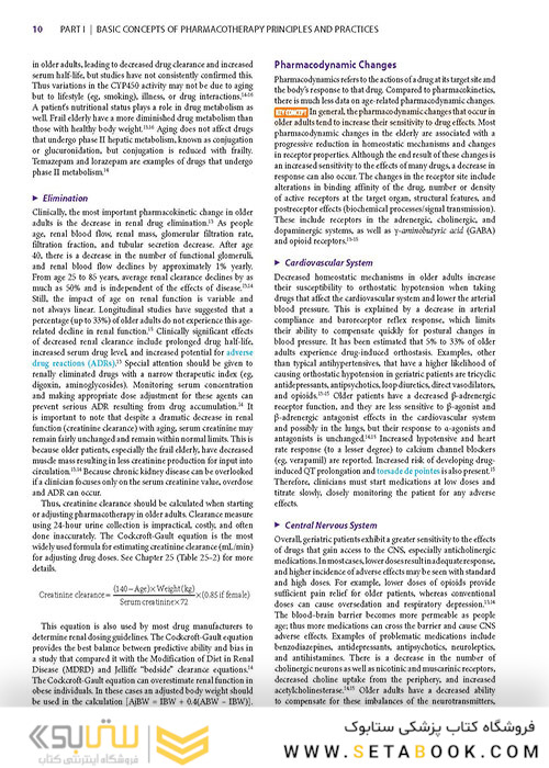 Pharmacotherapy Principles and Practice, Fifth Edition 2019 اصول فارماکوتراپی دیپیرو ، چاپ پنجم