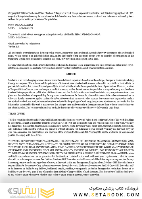 First Aid for the USMLE Step 3, Fifth Edition