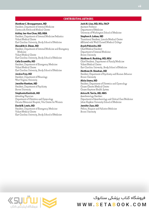 First Aid for the USMLE Step 3, Fifth Edition