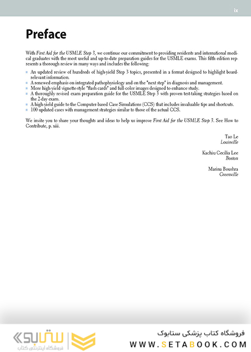 First Aid for the USMLE Step 3, Fifth Edition