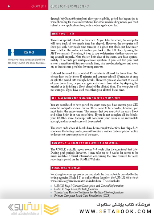 First Aid for the USMLE Step 3, Fifth Edition