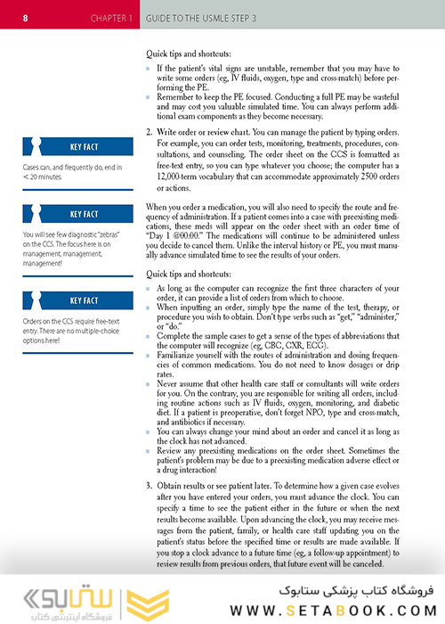 First Aid for the USMLE Step 3, Fifth Edition