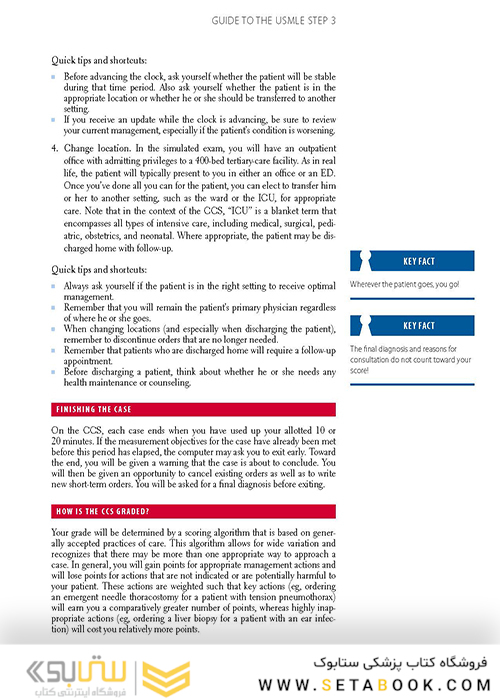 First Aid for the USMLE Step 3, Fifth Edition