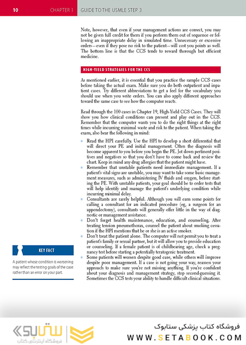 First Aid for the USMLE Step 3, Fifth Edition