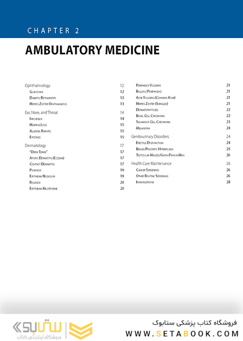 First Aid for the USMLE Step 3, Fifth Edition