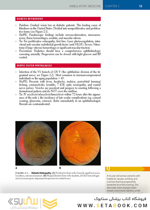 First Aid for the USMLE Step 3, Fifth Edition