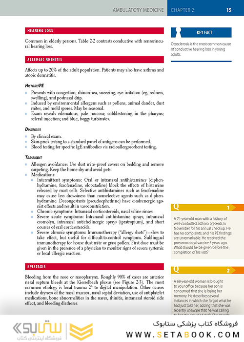 First Aid for the USMLE Step 3, Fifth Edition