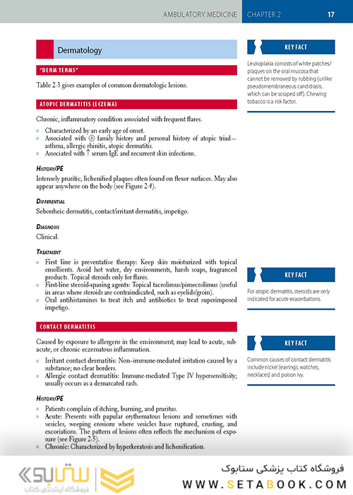 First Aid for the USMLE Step 3, Fifth Edition