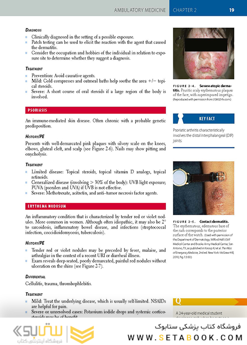 First Aid for the USMLE Step 3, Fifth Edition