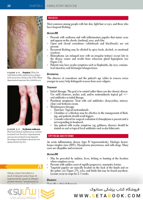 First Aid for the USMLE Step 3, Fifth Edition