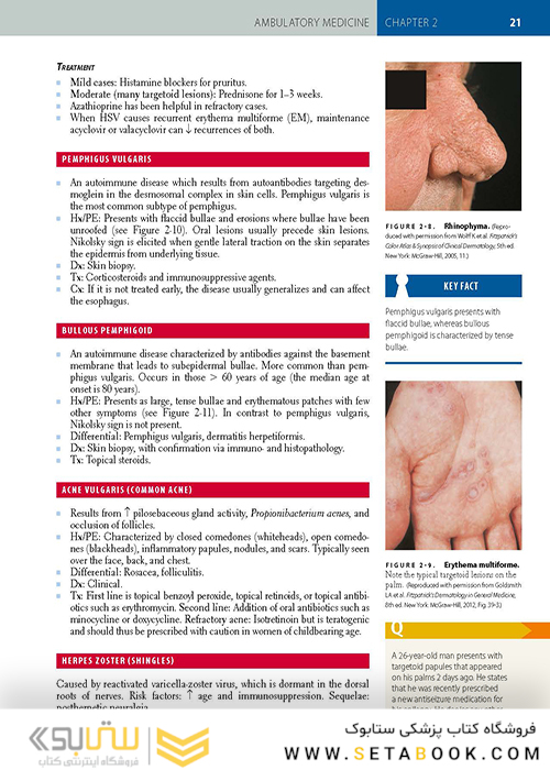 First Aid for the USMLE Step 3, Fifth Edition