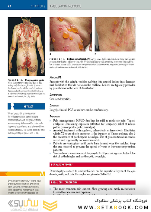 First Aid for the USMLE Step 3, Fifth Edition