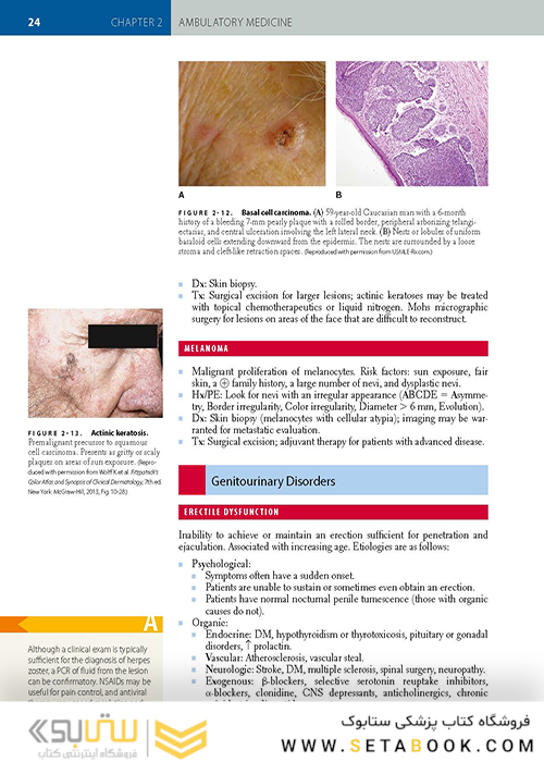 First Aid for the USMLE Step 3, Fifth Edition