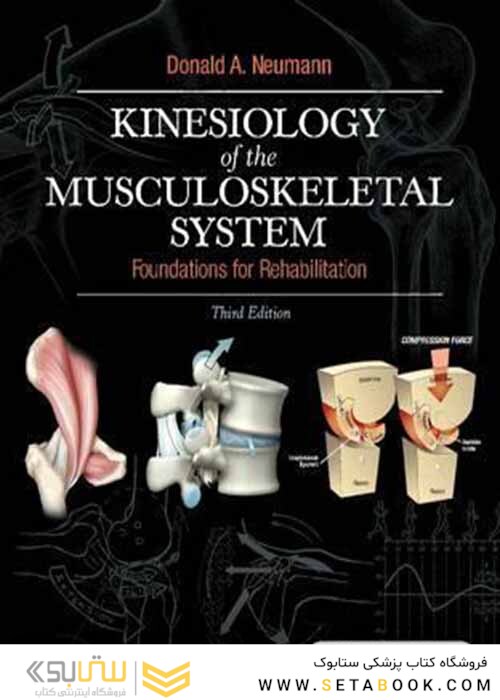 Kinesiology of the Musculoskeletal System : Foundations for Rehabilitation