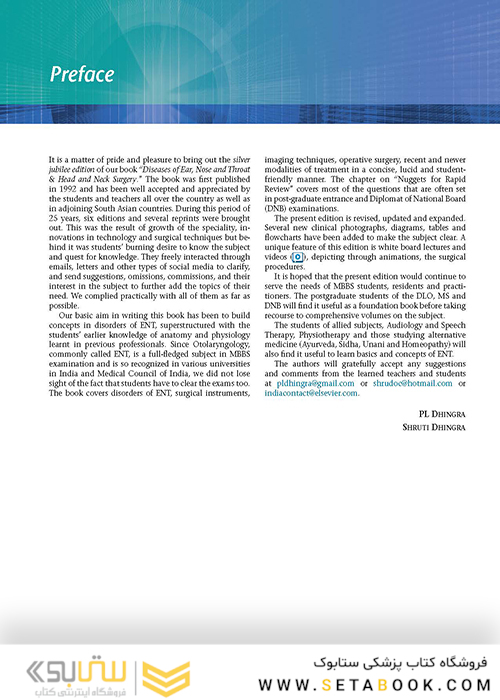 Diseases of Ear, Nose and Throat